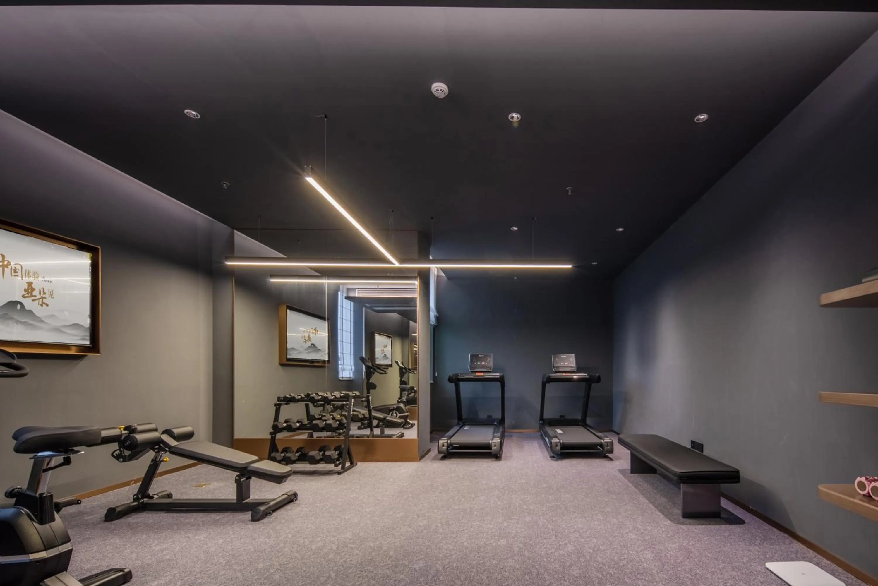 Atour Hotel Shenzhen Pingshan Kengzi Metro Station