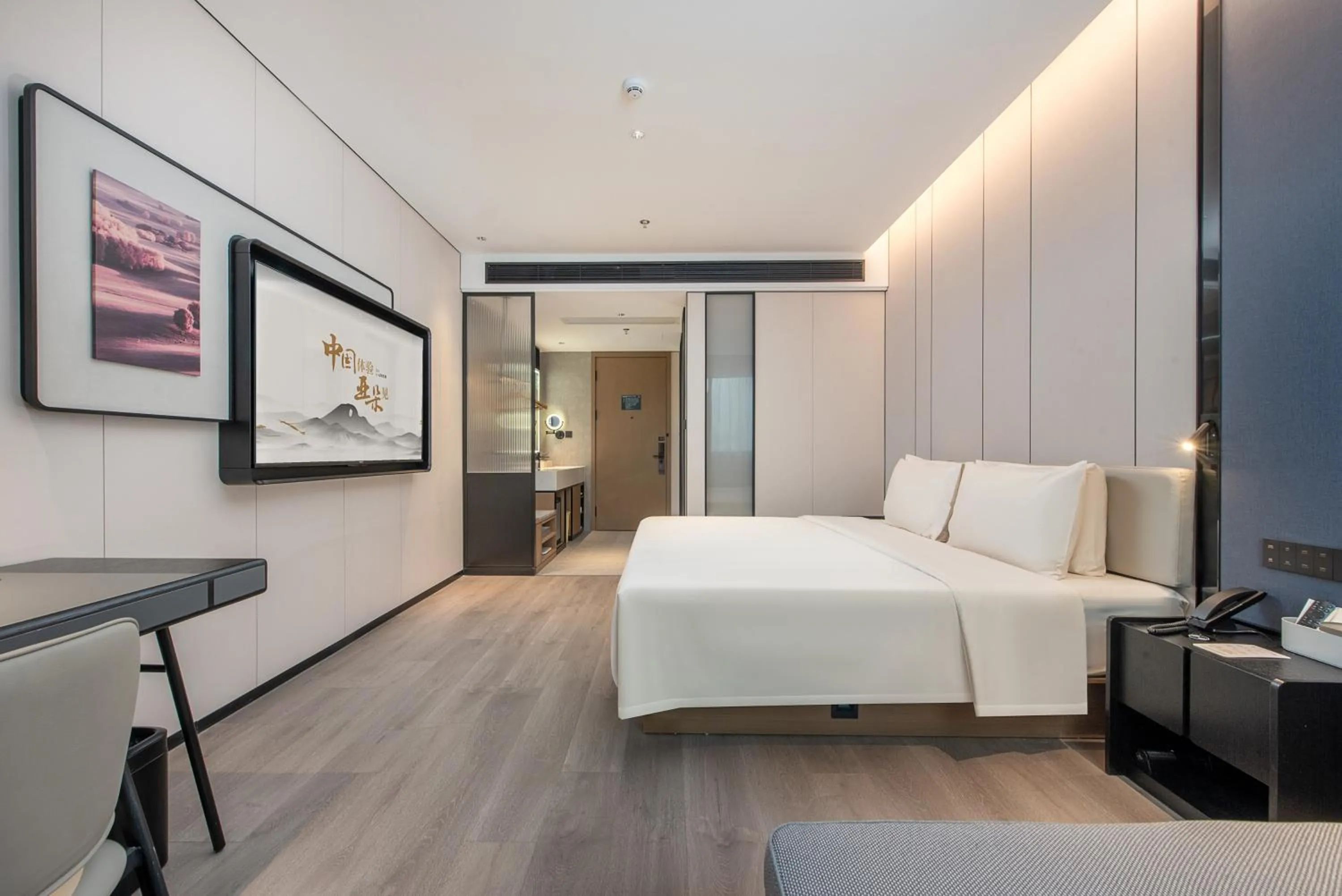 Bed in Atour Hotel Shenzhen Pingshan Kengzi Metro Station