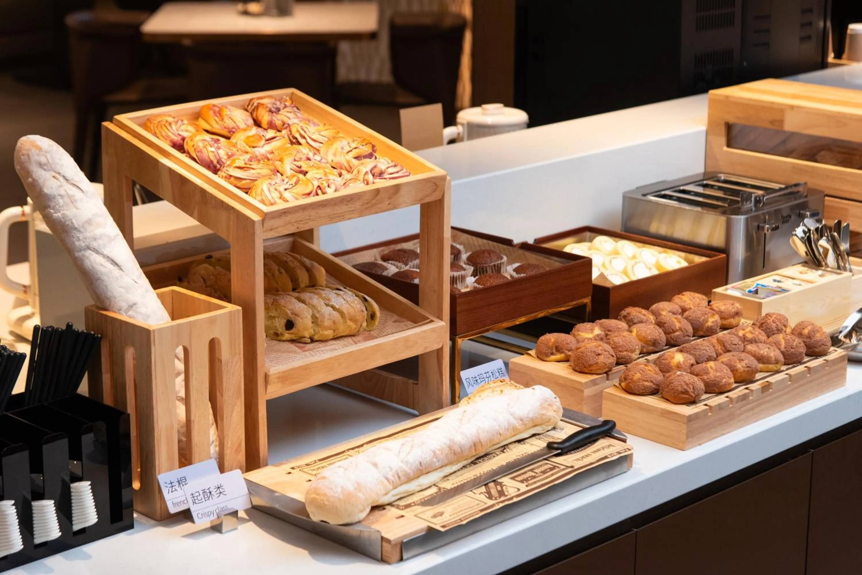 Breakfast in Atour Hotel Shenzhen Pingshan Kengzi Metro Station