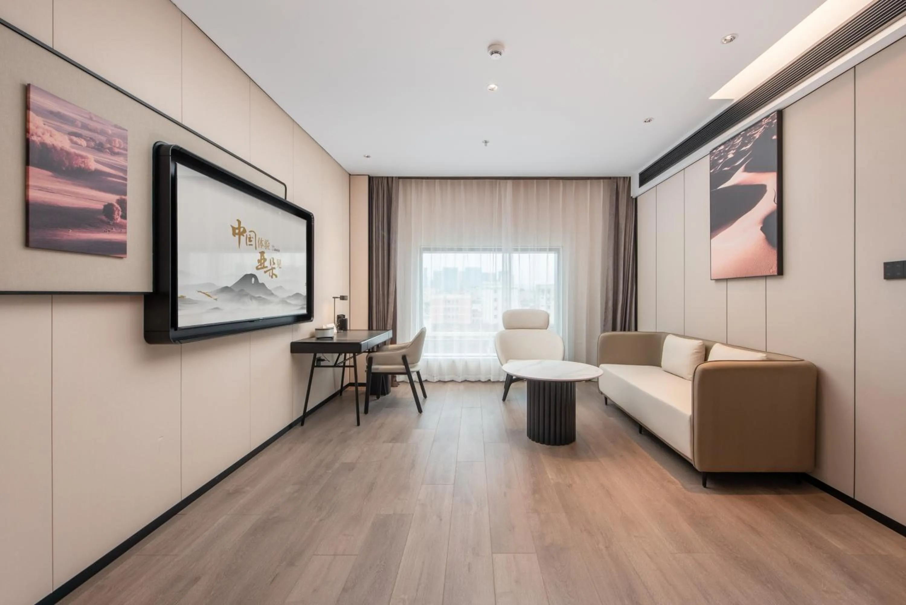 Atour Hotel Shenzhen Pingshan Kengzi Metro Station