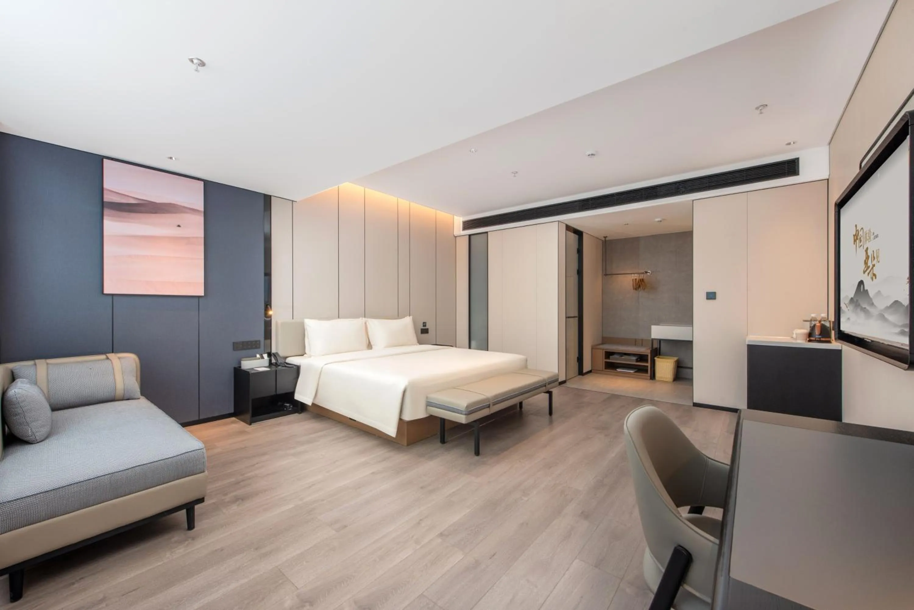 Bed in Atour Hotel Shenzhen Pingshan Kengzi Metro Station