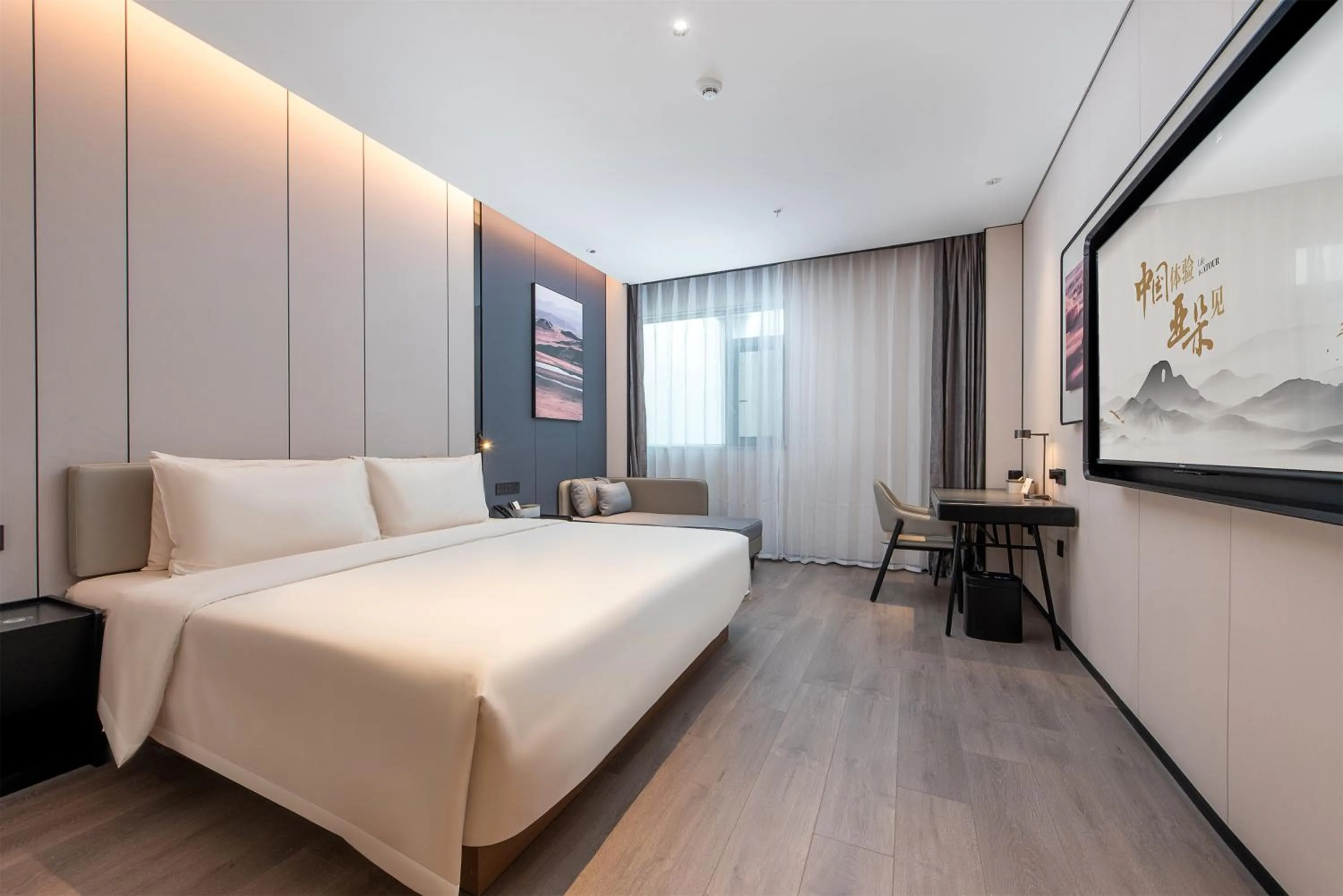 Bed in Atour Hotel Shenzhen Pingshan Kengzi Metro Station