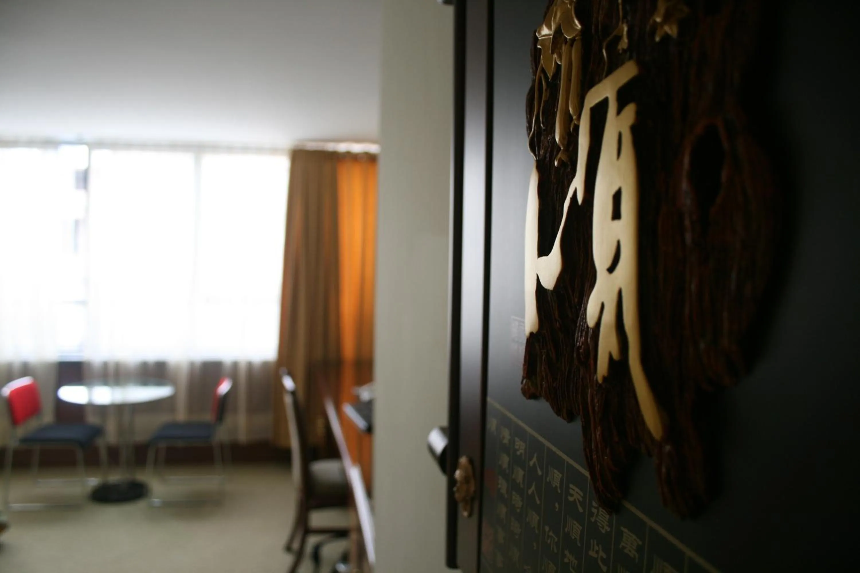 Other in Hotel Oro Inn