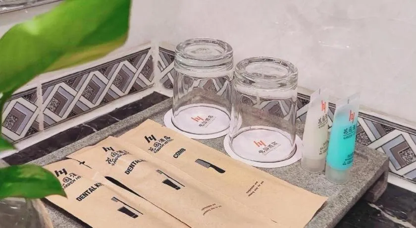 Changchun Garden Hotel