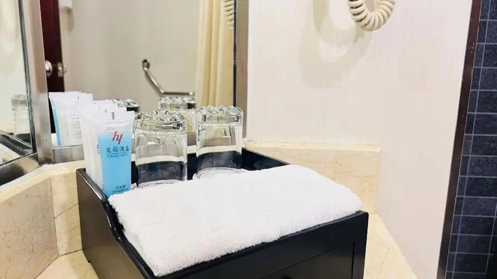 Changchun Garden Hotel