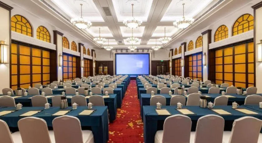 Jin Jiang Nanjing Hotel