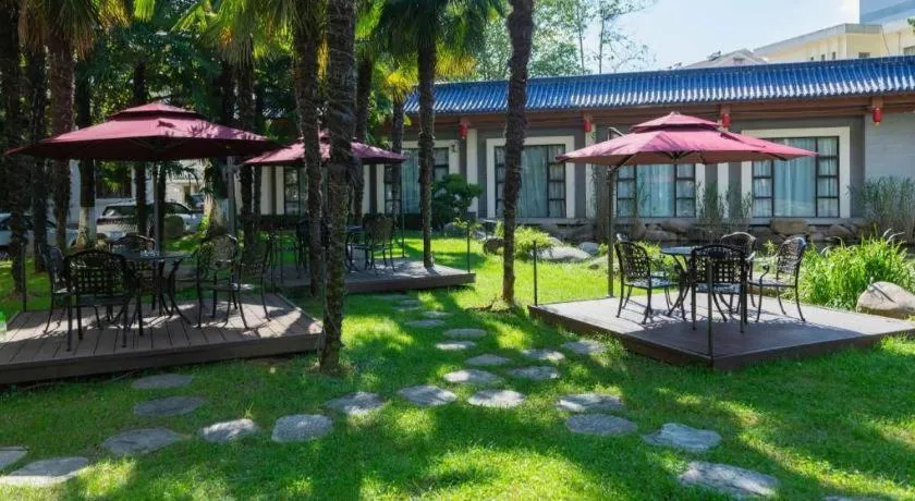 Jin Jiang Nanjing Hotel