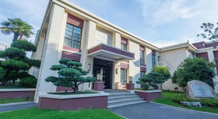 Jin Jiang Nanjing Hotel