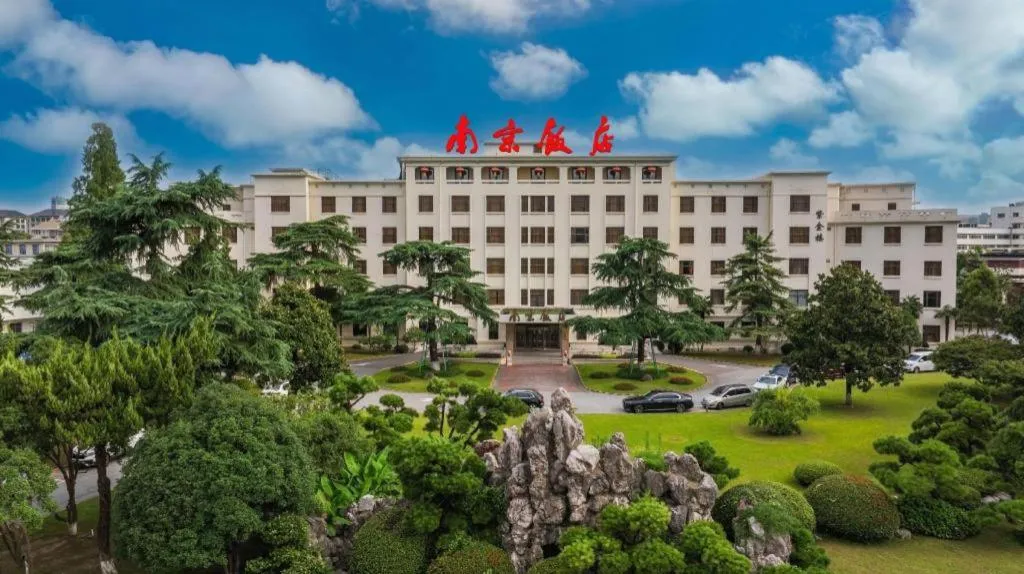 Jin Jiang Nanjing Hotel