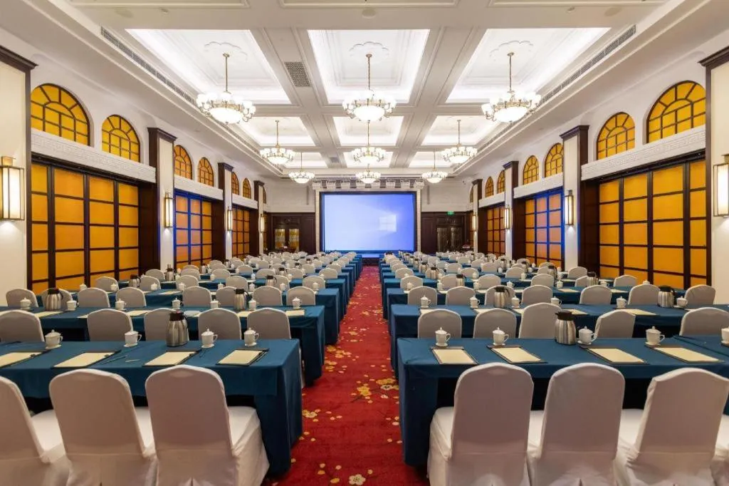 Jin Jiang Nanjing Hotel