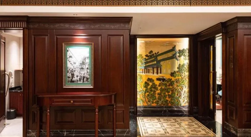 Jin Jiang Nanjing Hotel