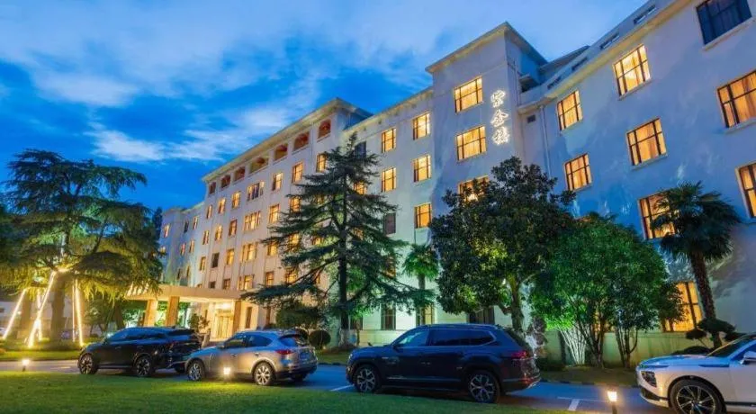 Jin Jiang Nanjing Hotel