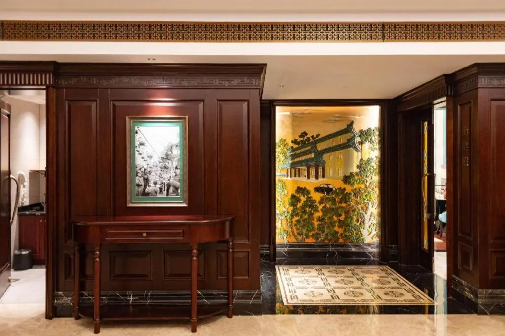 Jin Jiang Nanjing Hotel