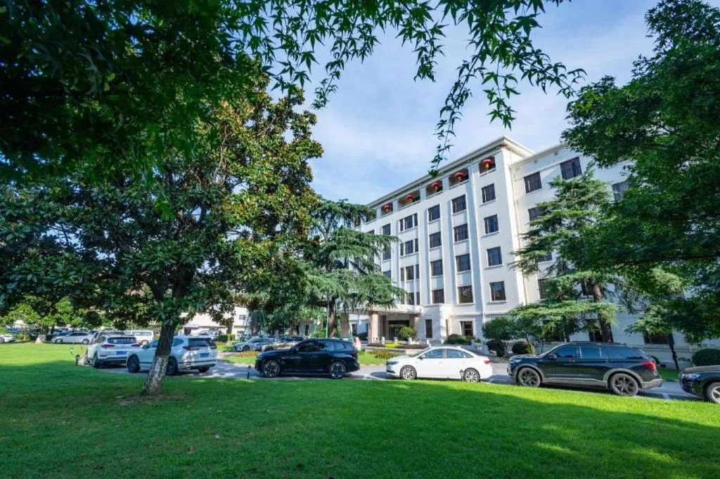 Jin Jiang Nanjing Hotel