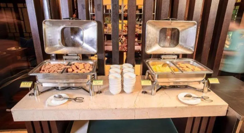 Jin Jiang Nanjing Hotel