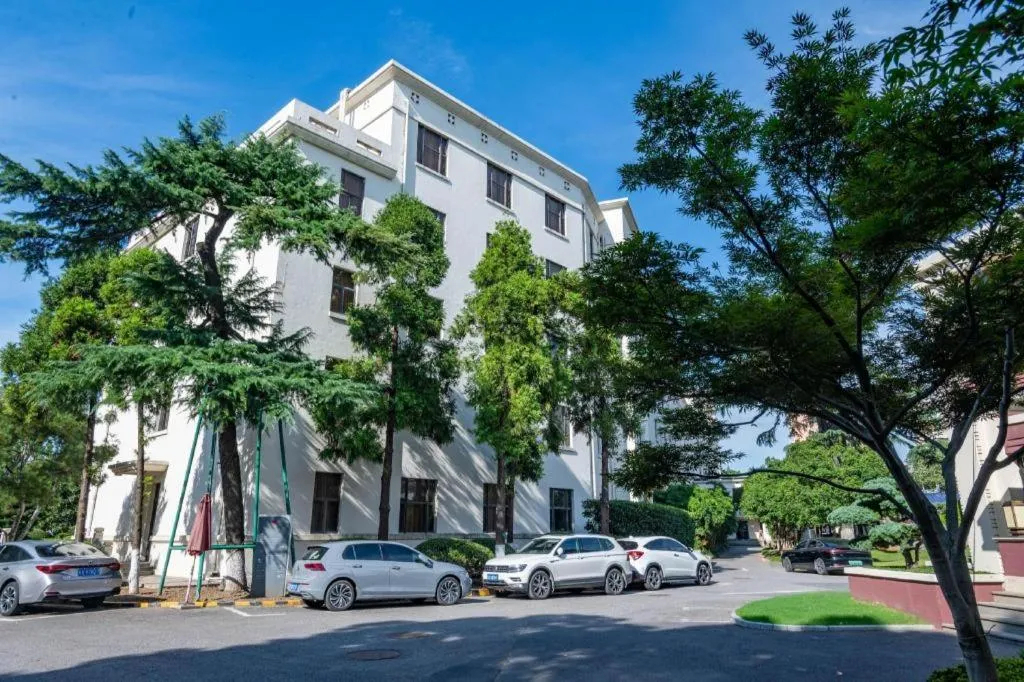 Jin Jiang Nanjing Hotel