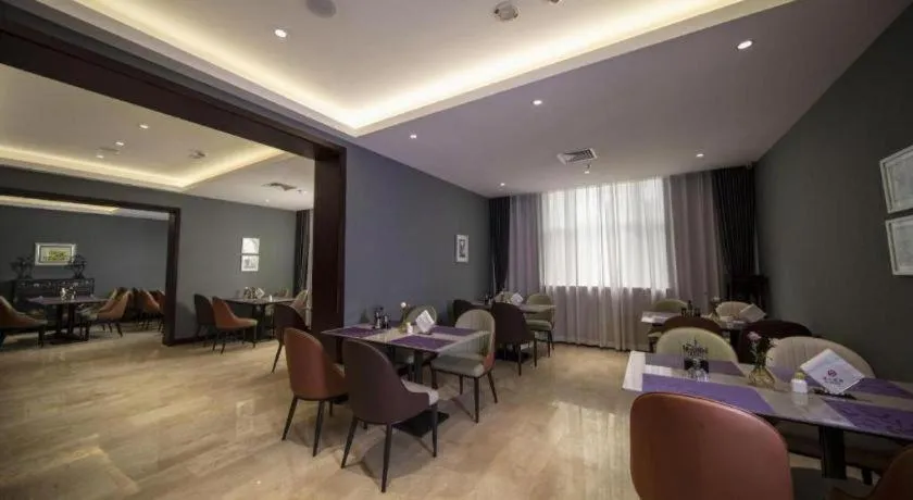 Jin Jiang Nanjing Hotel