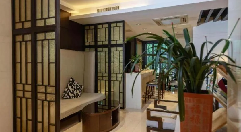 Jin Jiang Nanjing Hotel