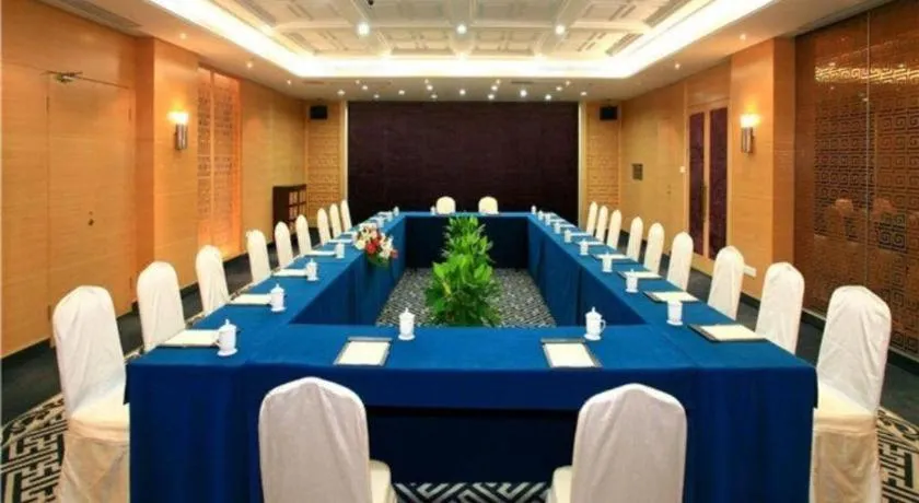 Jin Jiang Nanjing Hotel