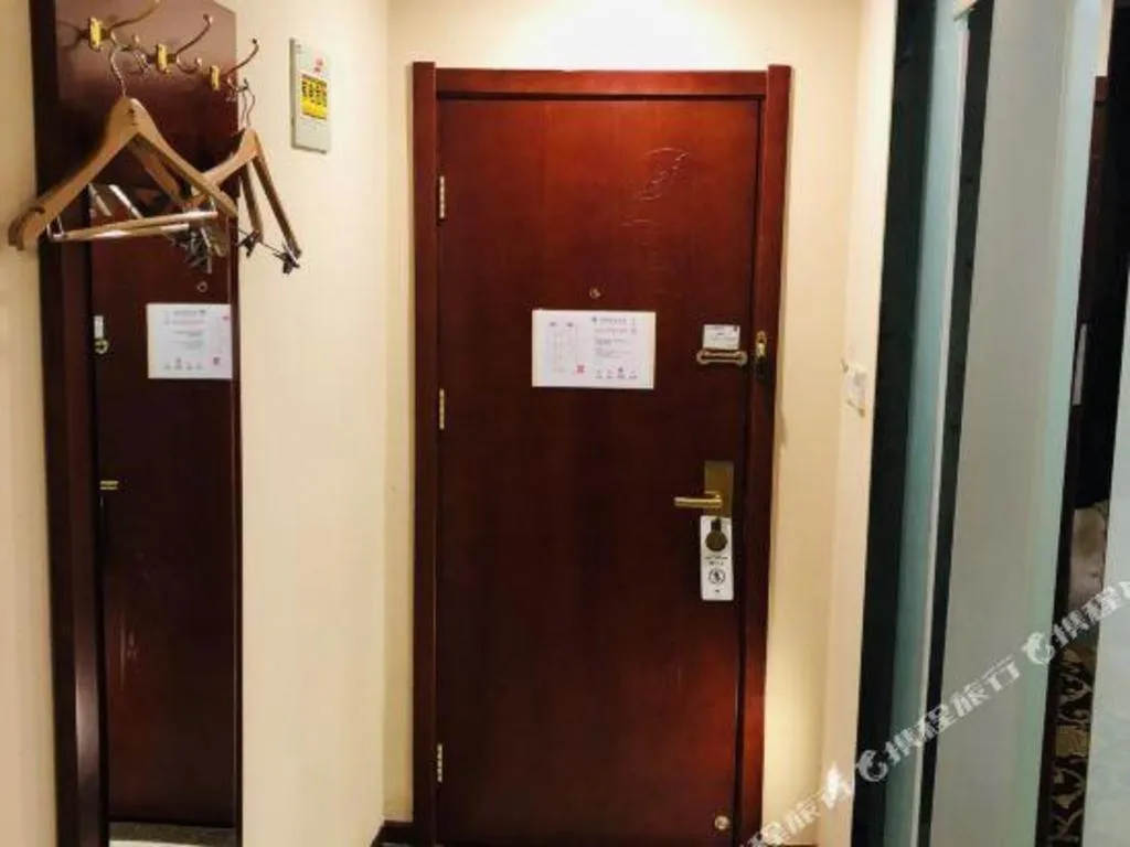 GreenTree Alliance Beijing Tiantan DonGMEn Hotel