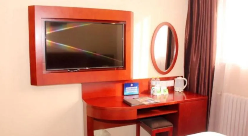 GreenTree Alliance Beijing Tiantan DonGMEn Hotel