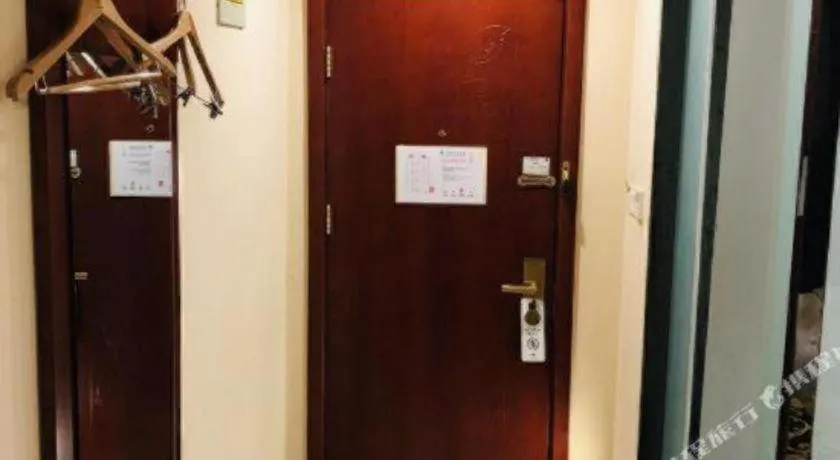 GreenTree Alliance Beijing Tiantan DonGMEn Hotel