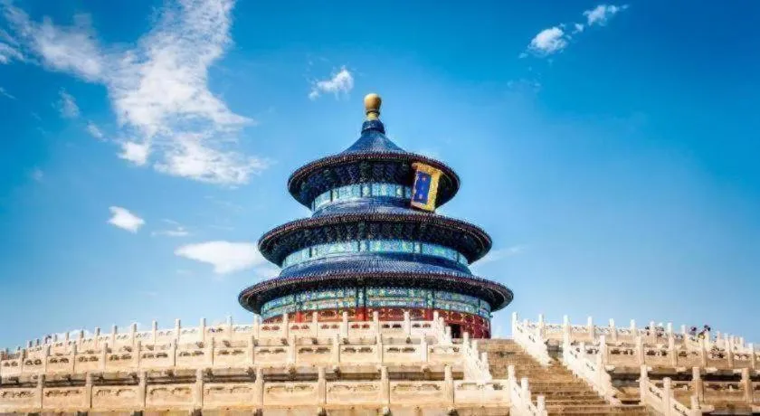 GreenTree Alliance Beijing Tiantan DonGMEn Hotel