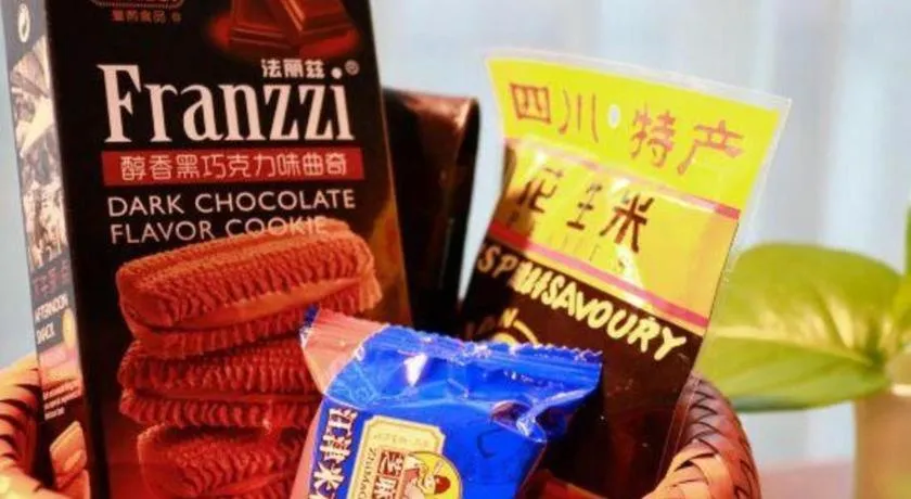 Grand Metropark Hotel Chongqing