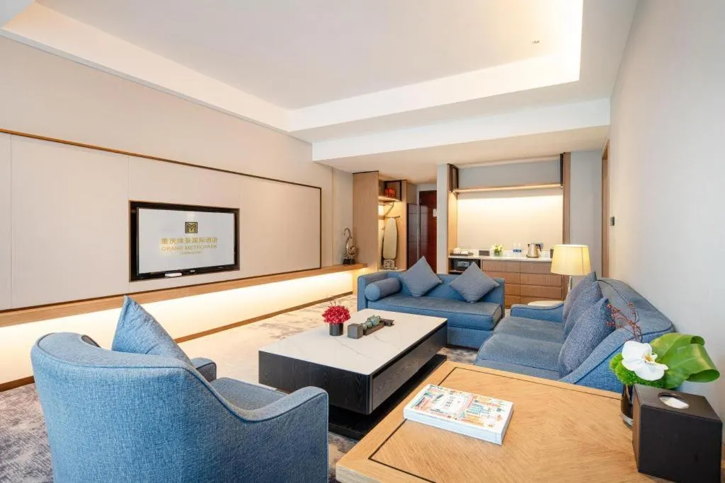 Grand Metropark Hotel Chongqing