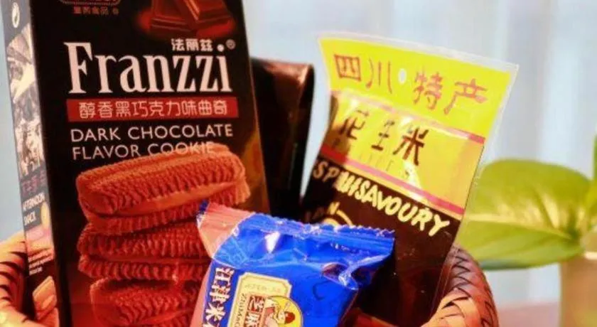 Grand Metropark Hotel Chongqing