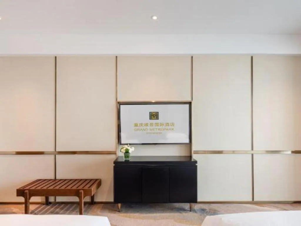 Grand Metropark Hotel Chongqing