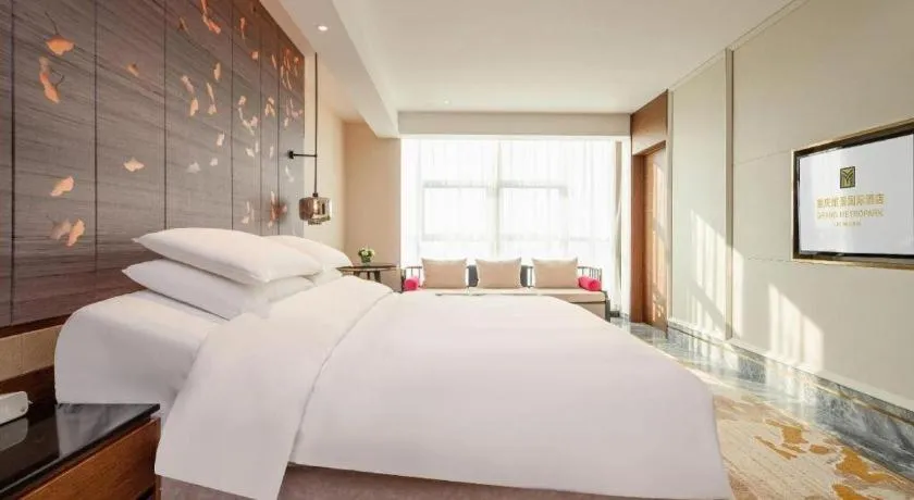 Bed in Grand Metropark Hotel Chongqing