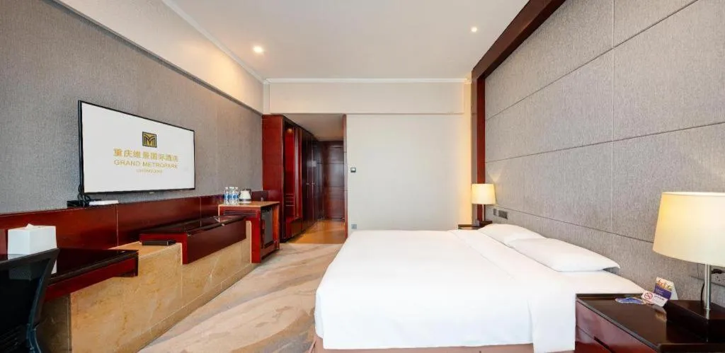 Bed in Grand Metropark Hotel Chongqing