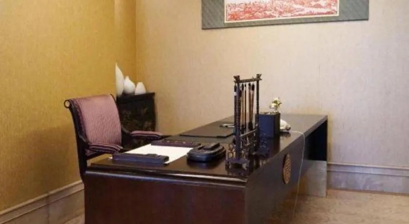 Grand Metropark Hotel Chongqing