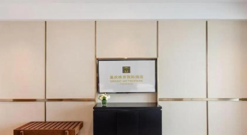 Grand Metropark Hotel Chongqing