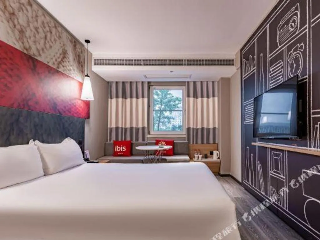 Bed in Ibis Ya An Langqiao