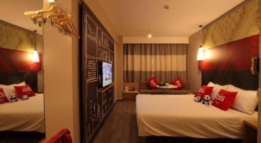 Bed in Ibis Ya An Langqiao