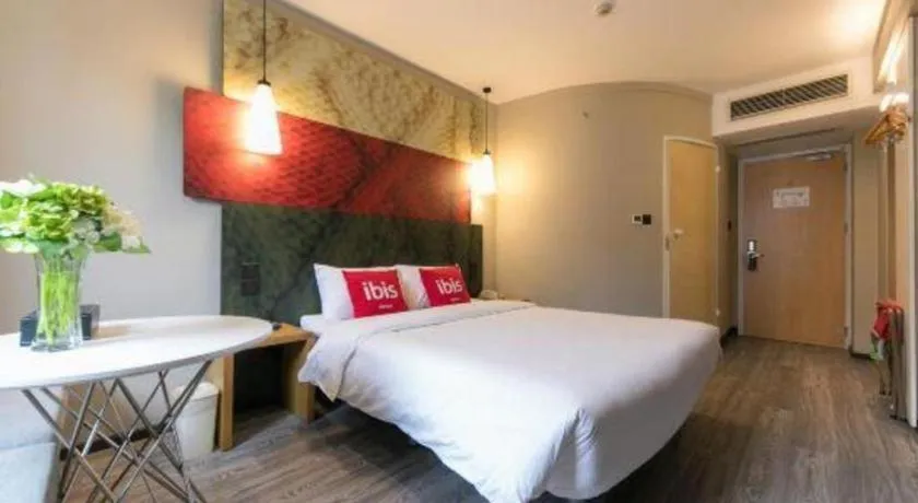 Bed in Ibis Ya An Langqiao