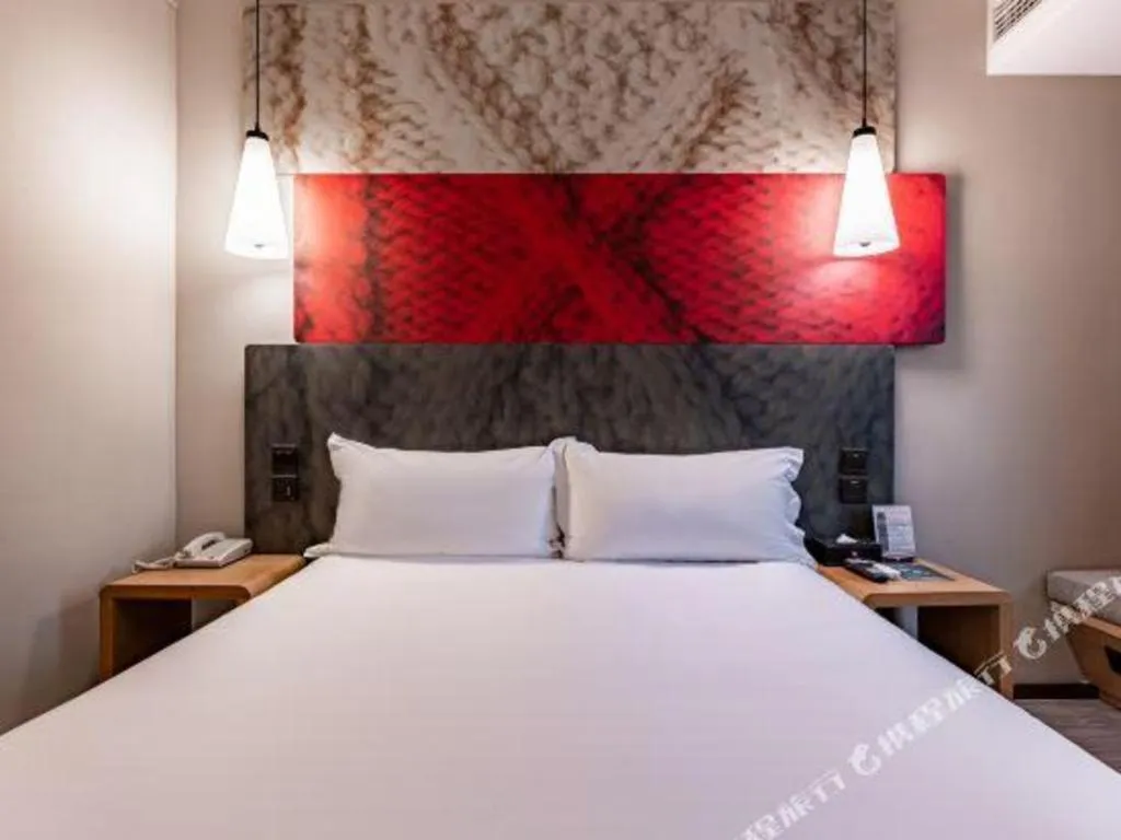 Bed in Ibis Ya An Langqiao