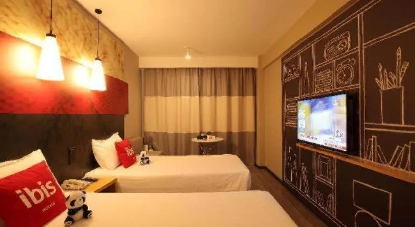 Bed in Ibis Ya An Langqiao