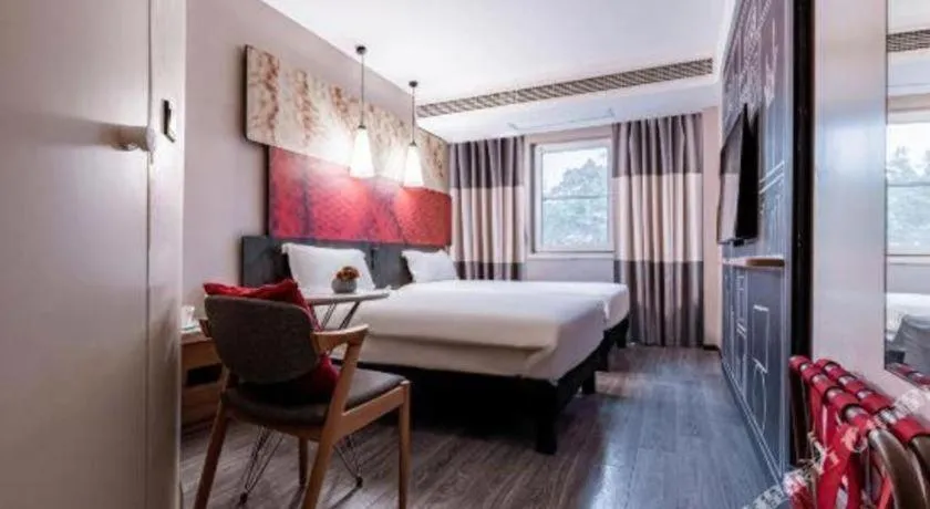 Bed in Ibis Ya An Langqiao