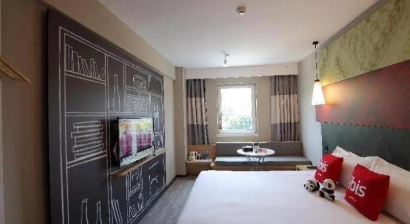 Bed in Ibis Ya An Langqiao