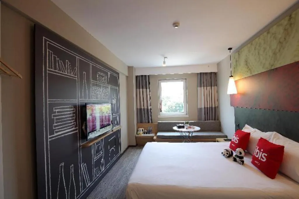 Bed in Ibis Ya An Langqiao