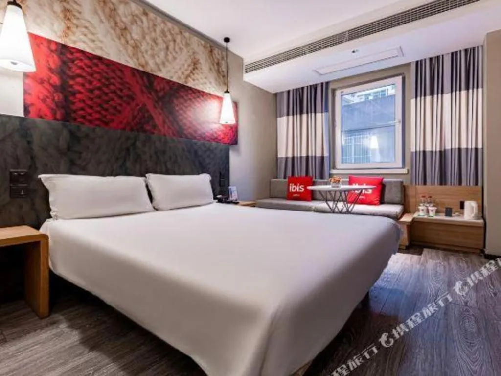 Bed in Ibis Ya An Langqiao