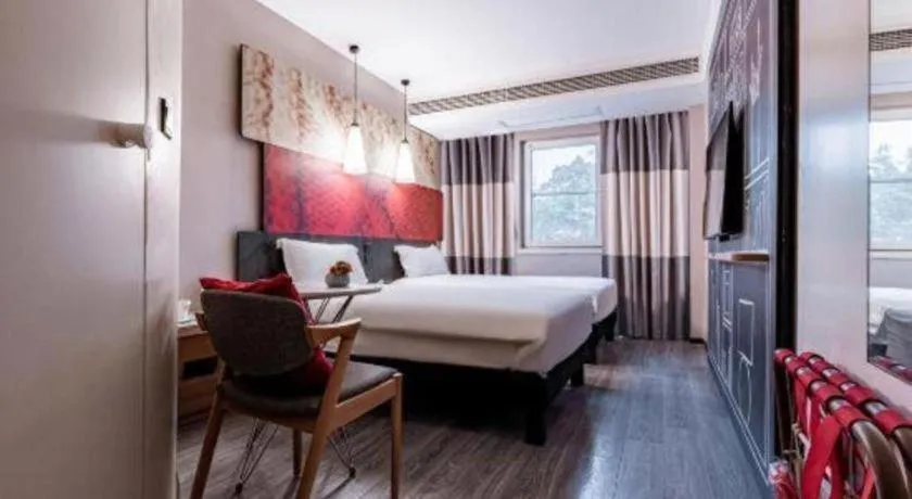 Bed in Ibis Ya An Langqiao