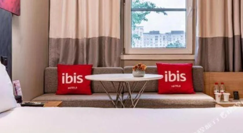 Bed in Ibis Ya An Langqiao