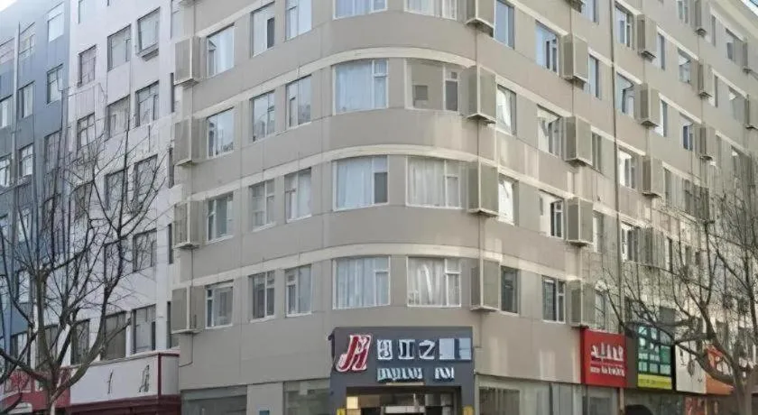Jinjiang Inn Qingdao Development Zone Jinggangshan Rd.