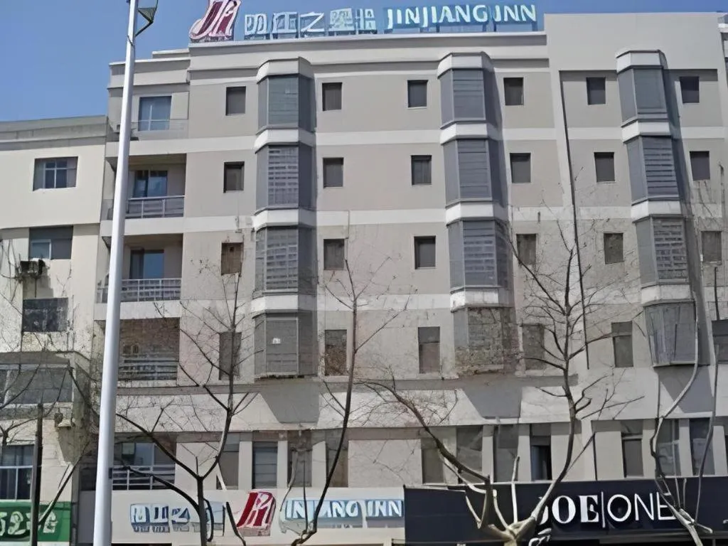 Jinjiang Inn Qingdao Development Zone Jinggangshan Rd.