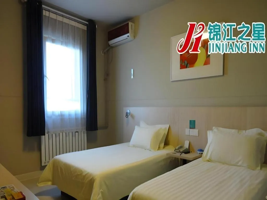 Bed in Jinjiang Inn Qingdao Development Zone Jinggangshan Rd.