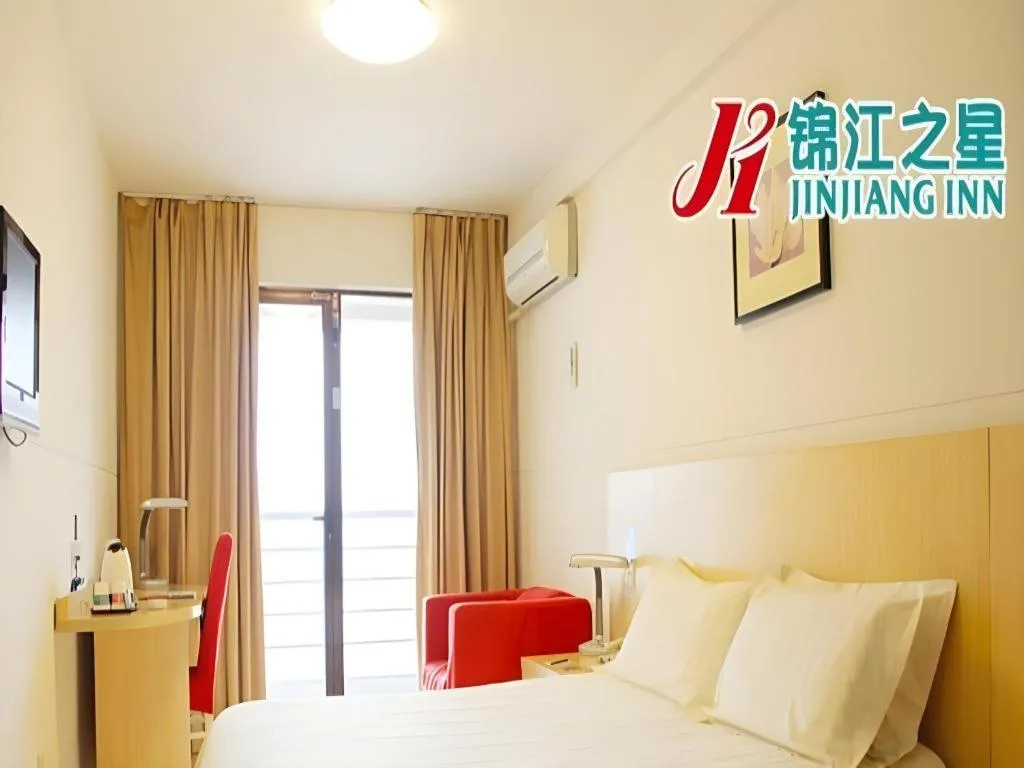 Bed in Jinjiang Inn Qingdao Development Zone Jinggangshan Rd.